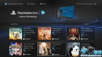 ps4能下载游戏吗(图1) ps4能下载游戏吗(图1)