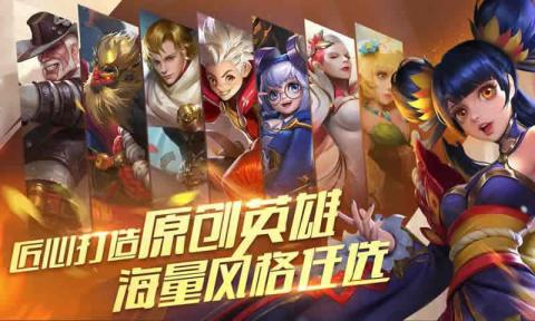 新游游戏大厅下载,畅享指尖乐趣(图1) 新游游戏大厅下载,畅享指尖乐趣(图1)