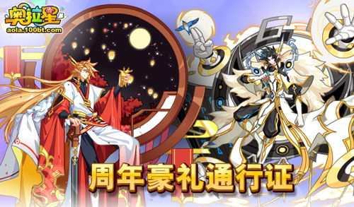 洛离游戏(图3) 洛离游戏(图3)