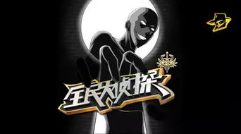 真人烧脑游戏,脑力激荡的智力对决(图2) 真人烧脑游戏,脑力激荡的智力对决(图2)