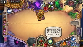 同花顺叫什么游戏(图3) 同花顺叫什么游戏(图3)