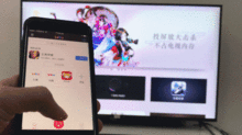 乐播投屏怎么投游戏(图2)