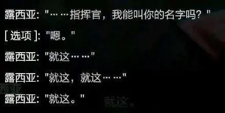 藏文游戏名字(图3) 藏文游戏名字(图3)