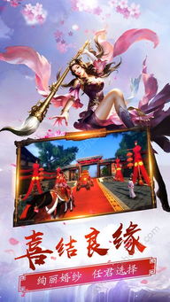 苍黄游戏,探寻神秘世界的奇幻冒险之旅(图3) 苍黄游戏,探寻神秘世界的奇幻冒险之旅(图3)
