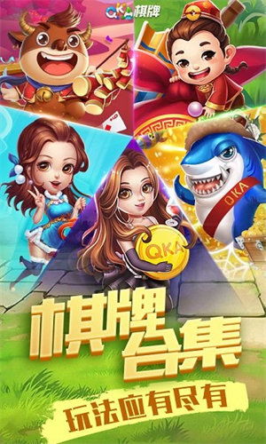 六月游戏单机斗地主旧版,六月单机斗地主旧版游戏盘点(图1) 六月游戏单机斗地主旧版,六月单机斗地主旧版游戏盘点(图1)
