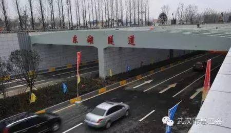 穿隧道游戏(图2)