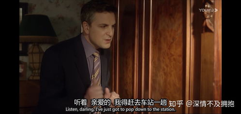 9号秘事沙丁鱼游戏,9号秘事中的生存挑战与人性考验(图1) 9号秘事沙丁鱼游戏,9号秘事中的生存挑战与人性考验(图1)