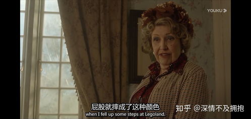 9号秘事沙丁鱼游戏,9号秘事中的生存挑战与人性考验(图2) 9号秘事沙丁鱼游戏,9号秘事中的生存挑战与人性考验(图2)