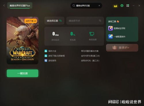充游戏网站(图2) 充游戏网站(图2)