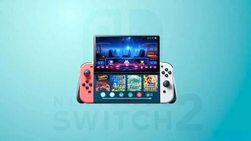 switch第一方游戏列表,经典与创新并存(图2) switch第一方游戏列表,经典与创新并存(图2)