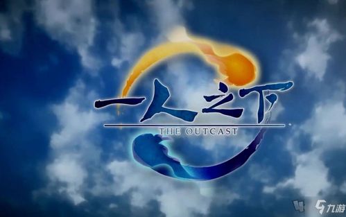 圣诞节游戏策划,创意游戏策划盛宴(图1) 圣诞节游戏策划,创意游戏策划盛宴(图1)