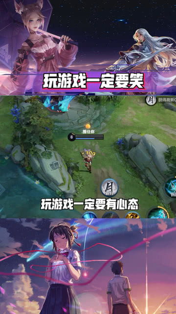 王者有要游戏,传奇英雄的荣耀征程(图1) 王者有要游戏,传奇英雄的荣耀征程(图1)