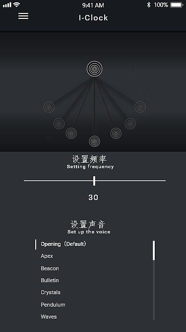 闹钟催眠游戏,揭秘睡眠与清醒的奇妙游戏(图1) 闹钟催眠游戏,揭秘睡眠与清醒的奇妙游戏(图1)