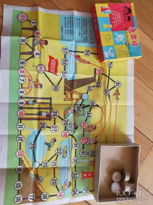 80后游戏棋(图1) 80后游戏棋(图1)