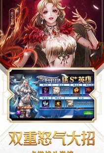 女神系列游戏,探寻神秘女神的奇幻冒险之旅(图3) 女神系列游戏,探寻神秘女神的奇幻冒险之旅(图3)