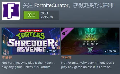 游戏鉴赏家,探寻虚拟世界的艺术与魅力(图1) 游戏鉴赏家,探寻虚拟世界的艺术与魅力(图1)