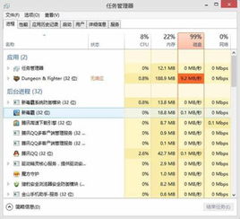 游戏多开对显卡要求,揭秘游戏多开对显卡的极致挑战(图1) 游戏多开对显卡要求,揭秘游戏多开对显卡的极致挑战(图1)