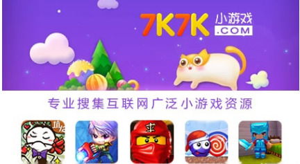 一秒小游戏,体验速度与激情的极限游戏盛宴(图3)