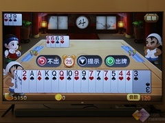 乐2游戏性能,畅享极致游戏体验的利器(图3) 乐2游戏性能,畅享极致游戏体验的利器(图3)