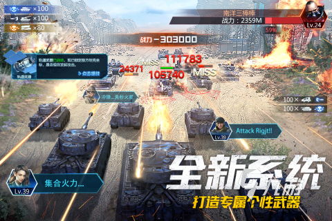 类似帝国时代手机游戏,重现古战场的荣耀与征服(图3) 类似帝国时代手机游戏,重现古战场的荣耀与征服(图3)
