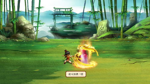 圆百梦游戏(图1) 圆百梦游戏(图1)