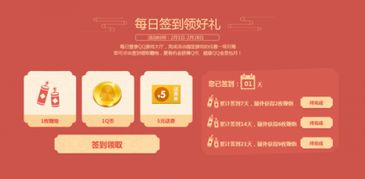 qq游戏怎么把牌变大(图2) qq游戏怎么把牌变大(图2)