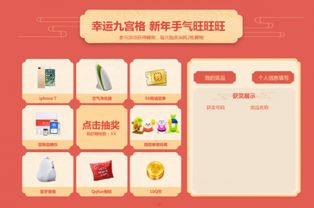 qq游戏怎么把牌变大(图3) qq游戏怎么把牌变大(图3)