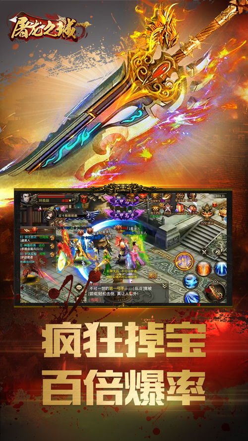 9159金沙游戏场,畅享欢乐的在线娱乐天堂(图1) 9159金沙游戏场,畅享欢乐的在线娱乐天堂(图1)