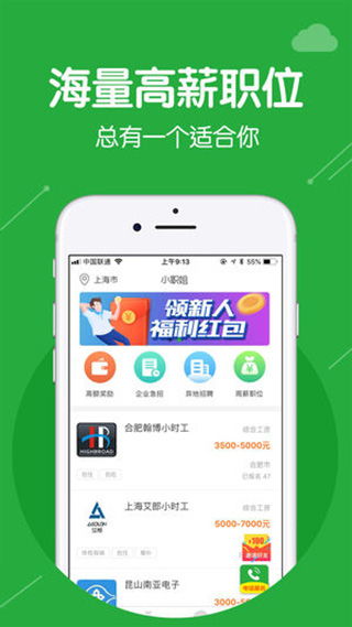 9159金沙游戏场,畅享欢乐的在线娱乐天堂(图2) 9159金沙游戏场,畅享欢乐的在线娱乐天堂(图2)