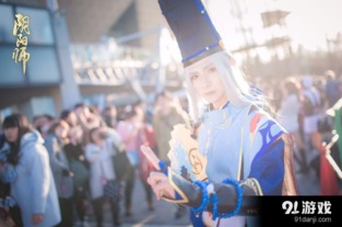 c91游戏(图2) c91游戏(图2)