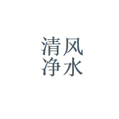 游戏场景修图,重塑虚拟世界的视觉魅力(图1) 游戏场景修图,重塑虚拟世界的视觉魅力(图1)