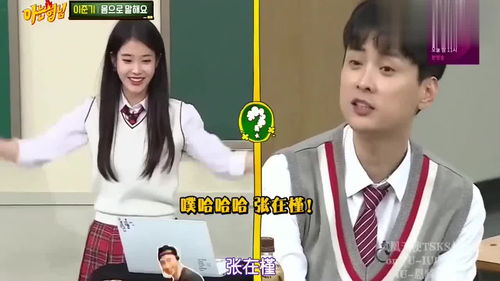 认识的哥哥游戏,揭秘认识的哥哥游戏背后的趣味与智慧(图2) 认识的哥哥游戏,揭秘认识的哥哥游戏背后的趣味与智慧(图2)