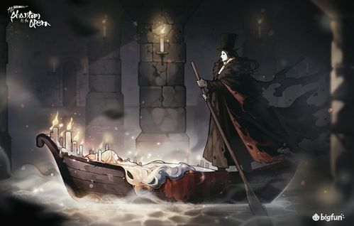 歌剧魅影游戏,探寻巴黎歌剧院的神秘魅影之谜(图3) 歌剧魅影游戏,探寻巴黎歌剧院的神秘魅影之谜(图3)
