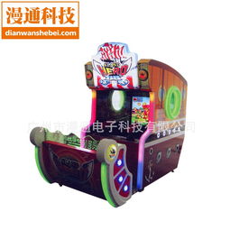 仙桃乐园游戏机,畅游奇幻游戏世界的奇幻之旅(图2) 仙桃乐园游戏机,畅游奇幻游戏世界的奇幻之旅(图2)