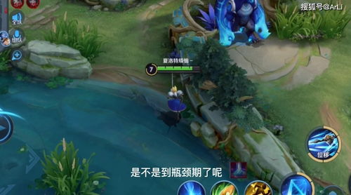 突破自己游戏,我的游戏突破之旅(图2) 突破自己游戏,我的游戏突破之旅(图2)