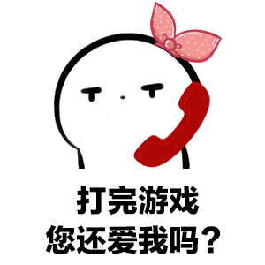 打游戏gif,激情四溢!(图2) 打游戏gif,激情四溢!(图2)