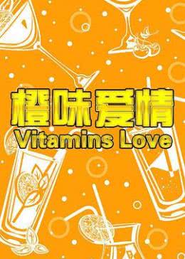橙味游戏,解锁无尽乐趣(图3) 橙味游戏,解锁无尽乐趣(图3)