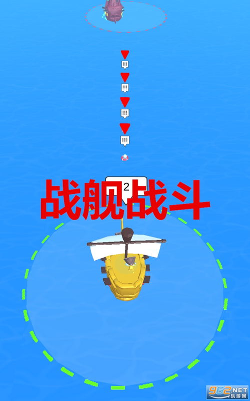 神雕狩猎模拟游戏安卓手机版安装 (图2) 神雕狩猎模拟游戏安卓手机版安装 (图2)