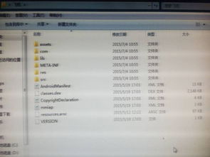 史上最解压游戏 (图1)
