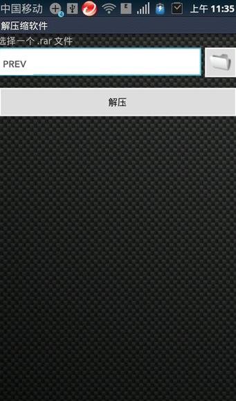 史上最解压游戏 (图2)