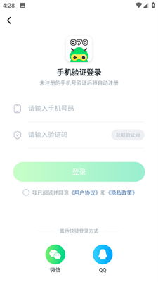 权限狗车机版 (图3) 权限狗车机版 (图3)