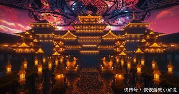 搭建筑的游戏(图2) 搭建筑的游戏(图2)