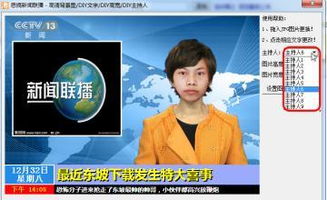 eg电子游戏,畅游虚拟世界的奇幻之旅(图2) eg电子游戏,畅游虚拟世界的奇幻之旅(图2)