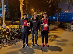 夜跑小游戏(图1) 夜跑小游戏(图1)