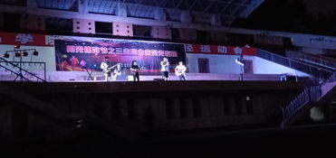 夜跑小游戏(图3) 夜跑小游戏(图3)