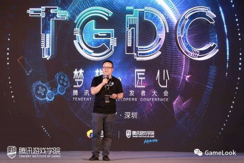 会议主持游戏,提升团队凝聚力新策略”(图1) 会议主持游戏,提升团队凝聚力新策略”(图1)