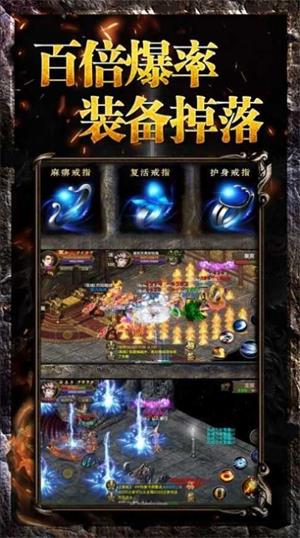 精品单机手机游戏,盘点十大精品单机手机游戏(图3) 精品单机手机游戏,盘点十大精品单机手机游戏(图3)