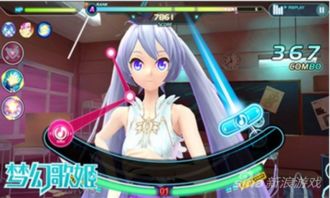 初音安卓游戏,音乐与梦想的完美融合(图2) 初音安卓游戏,音乐与梦想的完美融合(图2)
