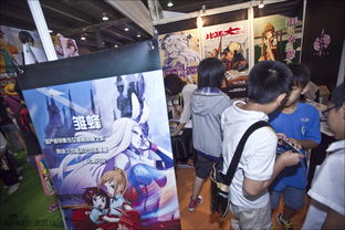 穗港澳acg动漫游戏展(图1)