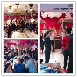 相亲聚会游戏,趣味游戏助你快速相识(图1) 相亲聚会游戏,趣味游戏助你快速相识(图1)